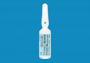 Ascorbic acid Injection 25% 500mg 2ml (ISEI) (Vitamin C) 50amp.