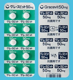 GRACEVIT TABLETS 50mg 100tab.