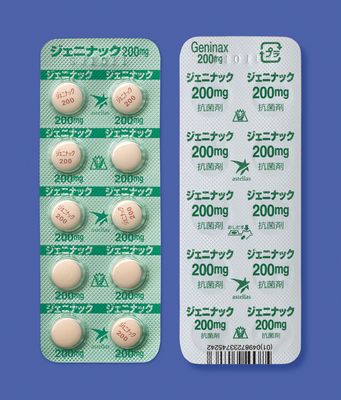 Geninax Tablets 200mg 100tab.