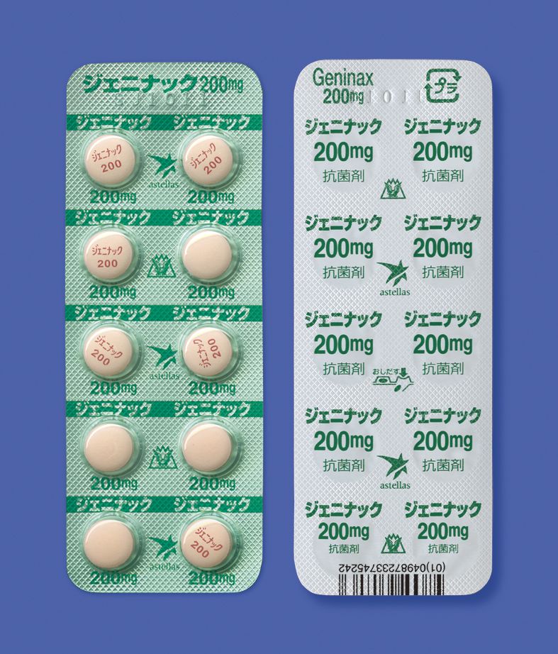 Geninax Tablets 200mg 100tab.
