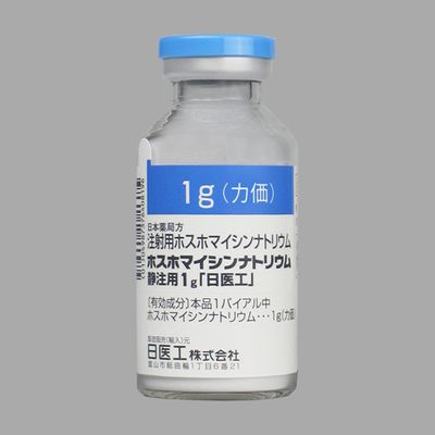 FOSFOMYCIN 1g (Nichi-Iko) 10vial.
