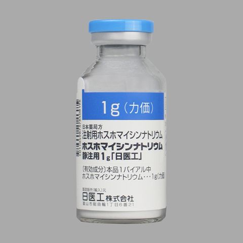 FOSFOMYCIN 1g (Nichi-Iko) 10vial.