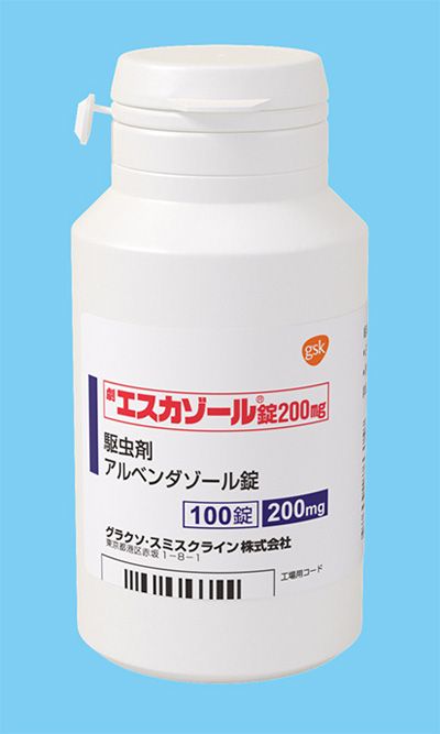 Eskazole Tablets 200mg 100tab. 1bottle