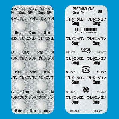 PREDNISOLONE TABLETS 5mg (NP) 100tab.