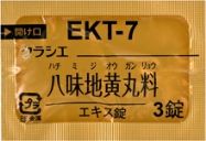 Krasie Hachimijiogan Extract Tablets 252tab.