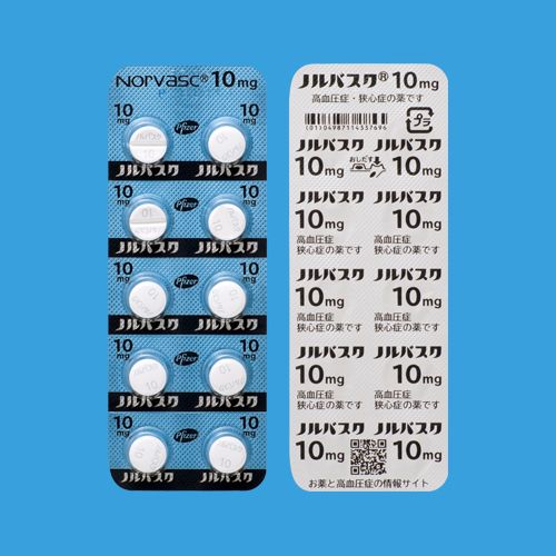 Norvasc Tablets 10mg 100tab.