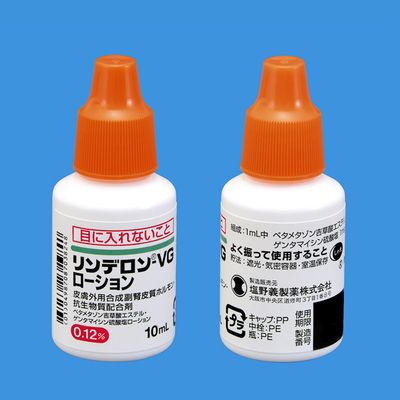 Rinderon-VG lotion 10ml 10vial.