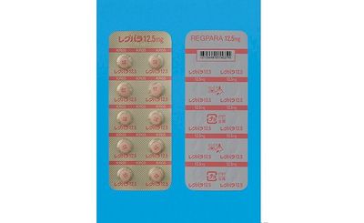 REGPARA TABLETS 12.5mg 100tab.