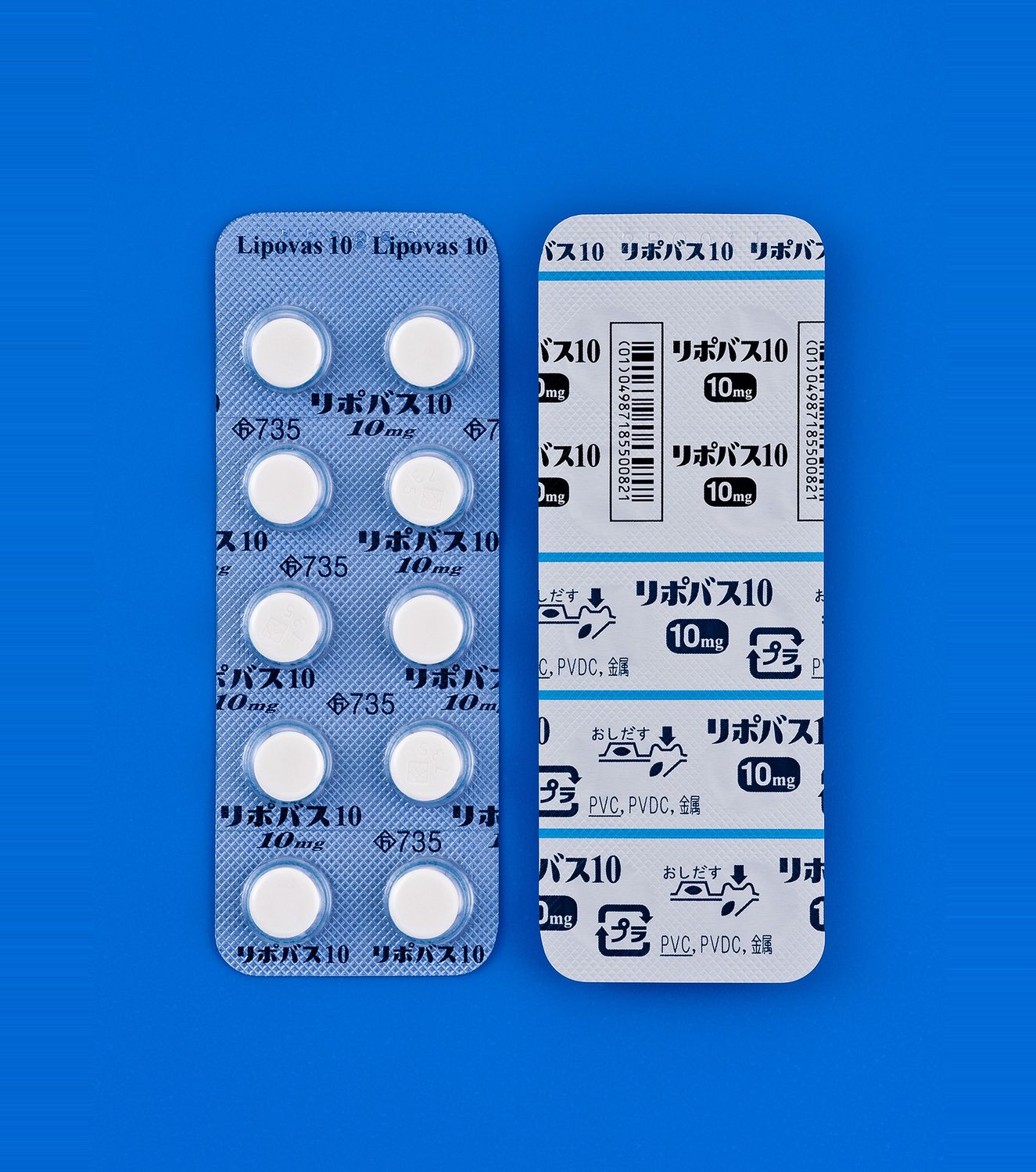 LIPOVAS Tablets 10 100tab.