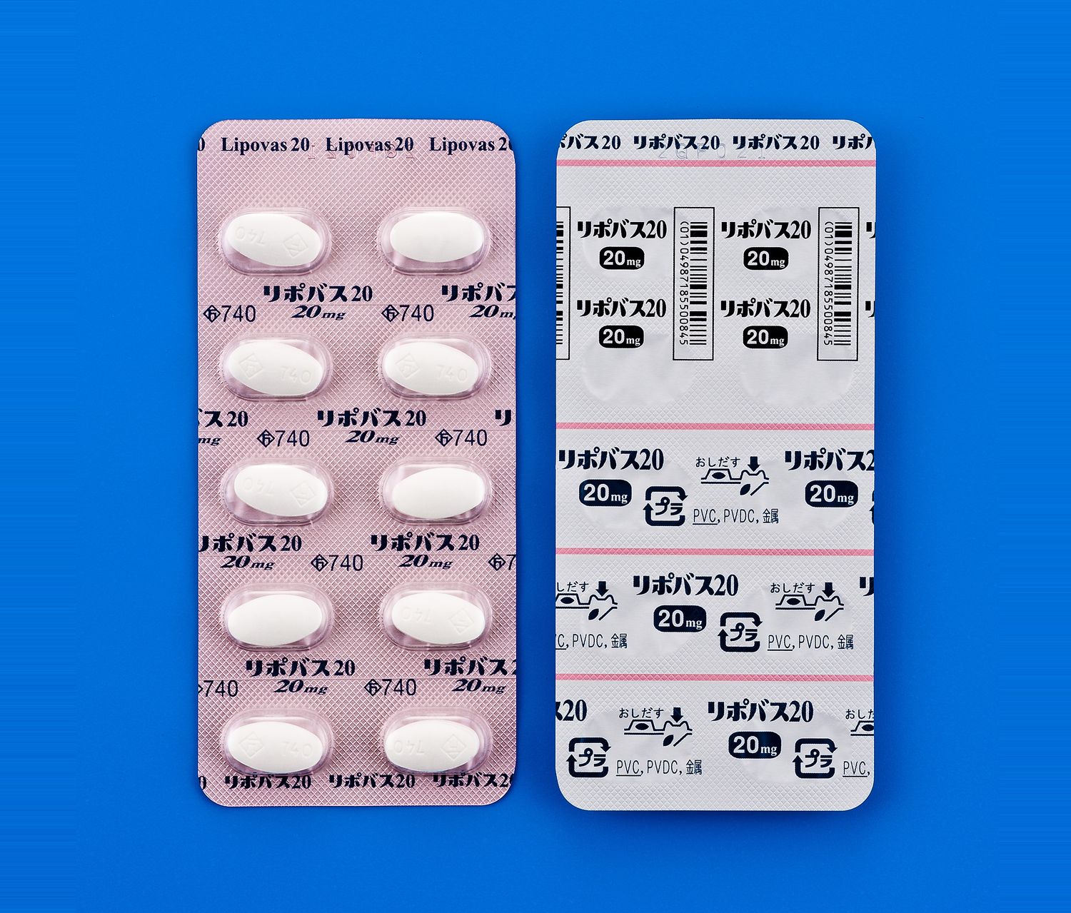 LIPOVAS Tablets 20 100tab.
