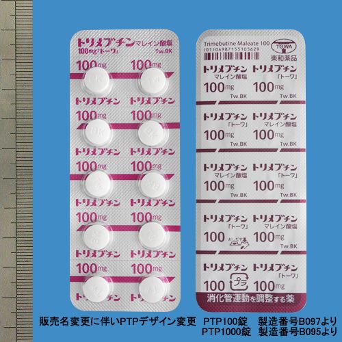TRIMEBUTINE MALEATE TABLETS 100mg (TOWA) 100tab.