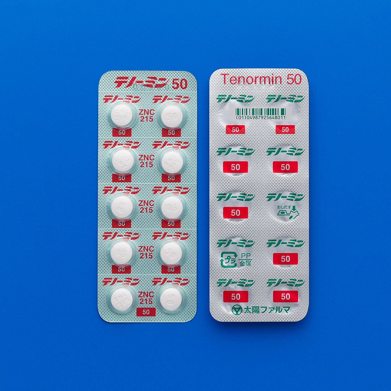 TENORMIN Tablets 50 100tab.