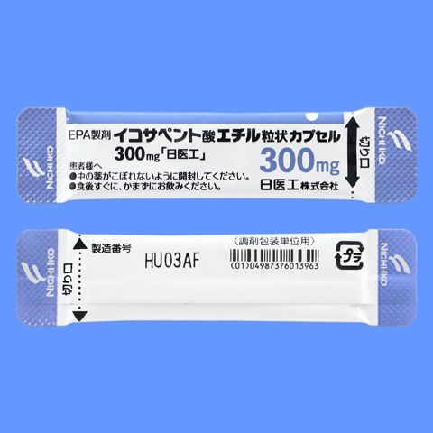 ETHYL ICOSAPENTATE Granular Capsules 300mg (Nichi-Iko) 420pack.