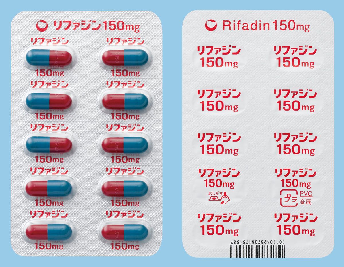 RIFADIN CAPSULES 150mg 100cap.