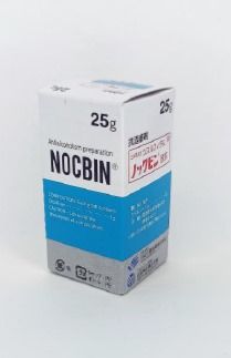 NOCBIN powder 25g