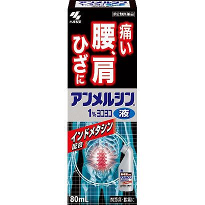 Anmerushin 1% YOKO-YOKO 80ml
