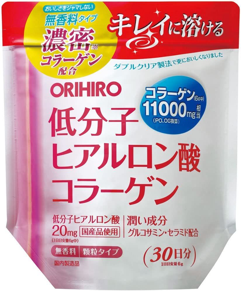 Low Molecular Hyaluronic Acid Collagen Powder 180g