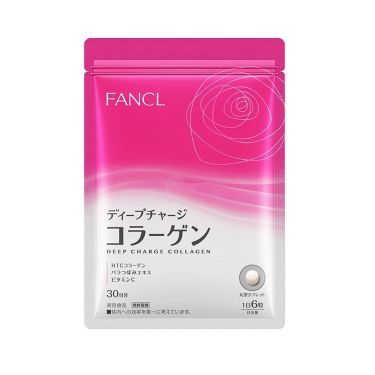 HTC COLLAGEN DX TABLETS 180tab.