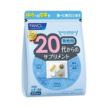 20's Supplement for Man 30bag.
