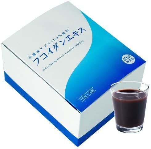 Okinawa Fucoidan Extract 75ml