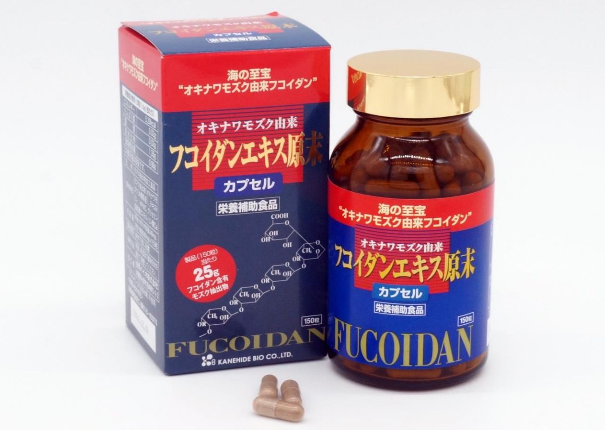 Fucoidan Extract Bulk Powder Capsules 150tab.