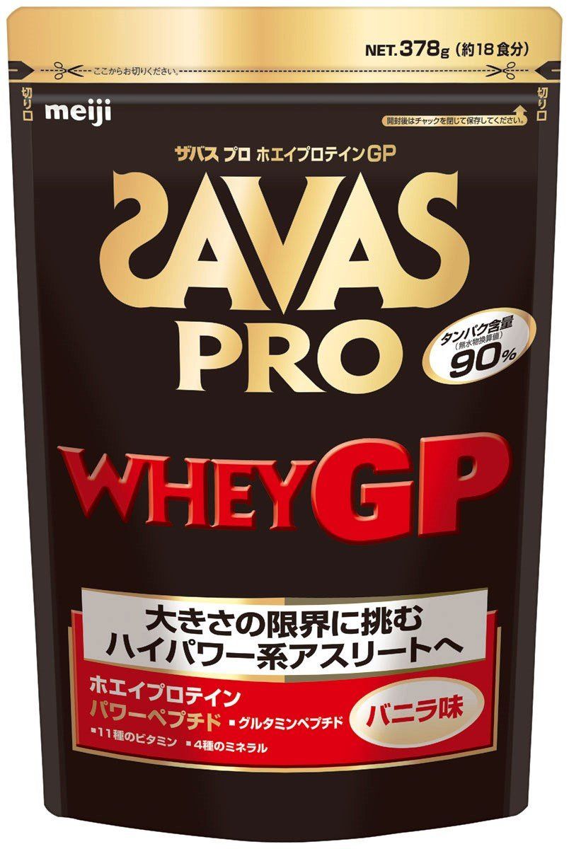 SAVAS PRO WHEY PROTEIN GP Vanilla 378g