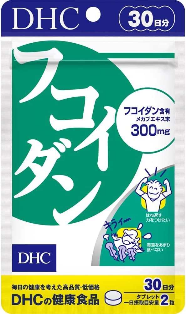Fucoidan 30 days 60tab.