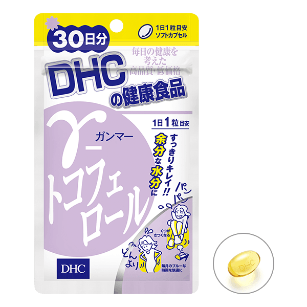 Vitamin E (gamma Tocopherol) 30 days