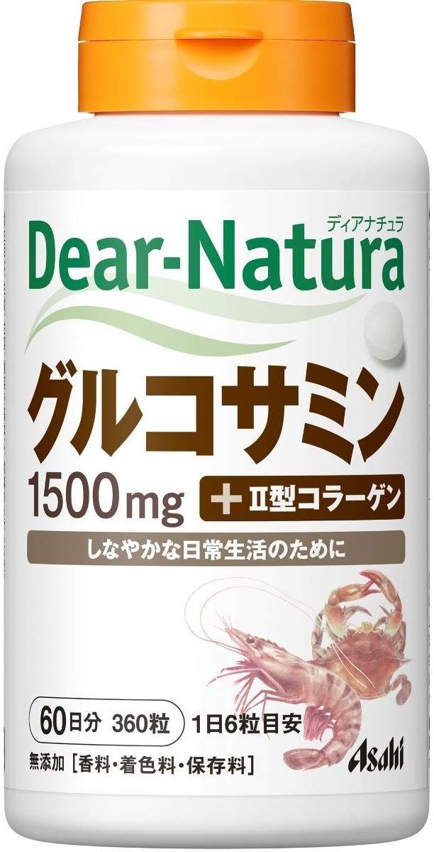 Dear-Natura Glucosamine with Type 2 Collagen 60 days 360tab.