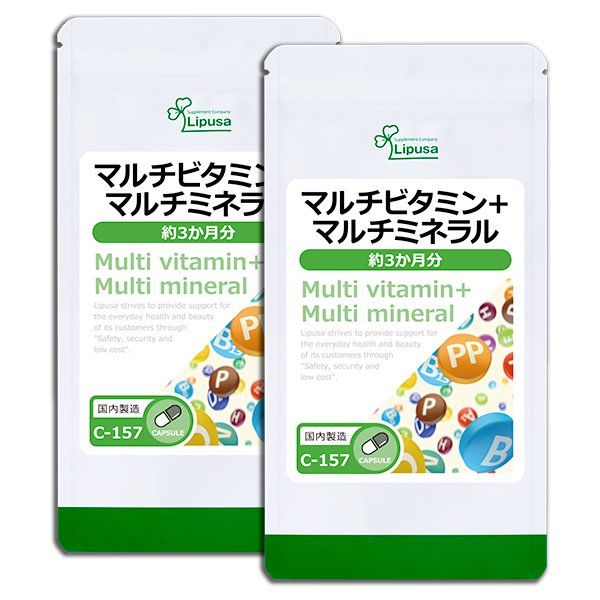 Multi vitamin + Multi mineral (3 month) 90cap. 2bag.