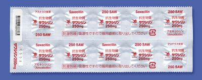 Sawacillin Tablets 250 100tab.