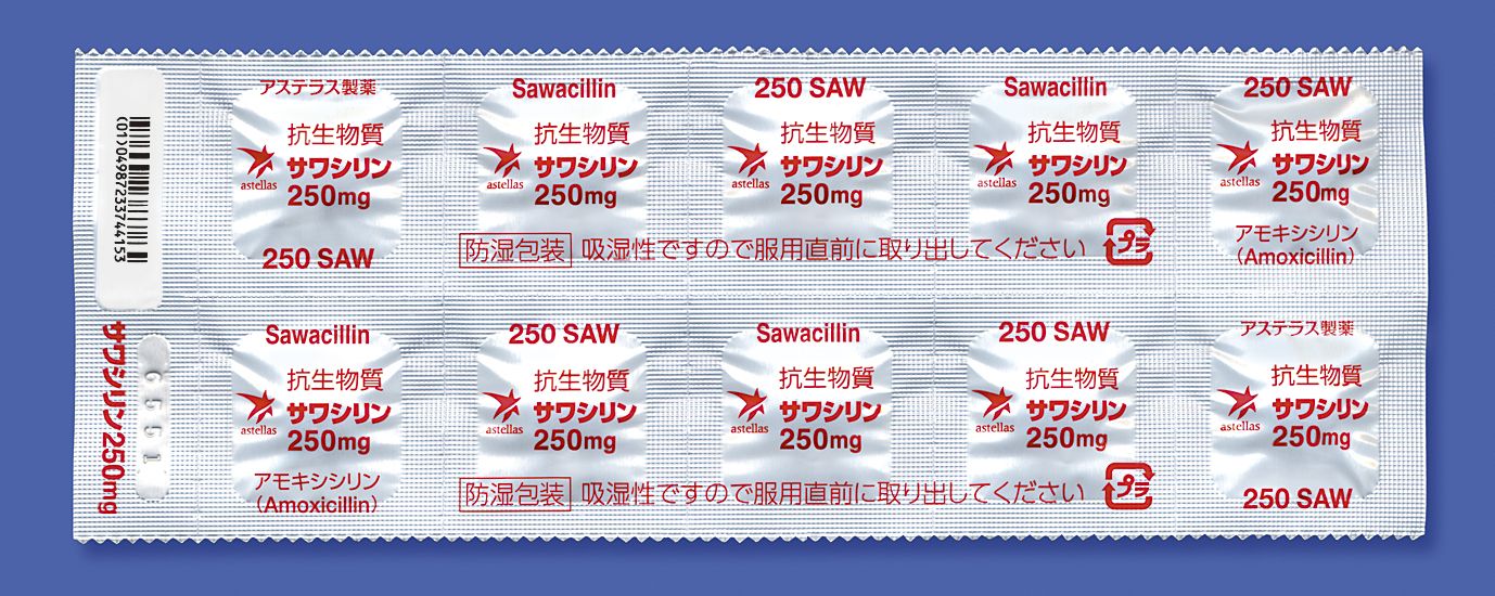 Sawacillin Tablets 250 100tab.