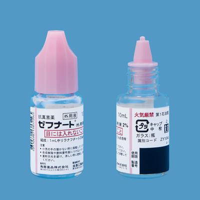 ZEFNART SOLUTION 2% 10ml 10pcs.