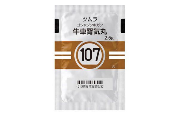 TSUMURA Goshajinkigan Extract Granules for Ethical Use 2.5g 42pack.