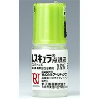 Rescula Eye Drops 0.12% 5ml 10vial.