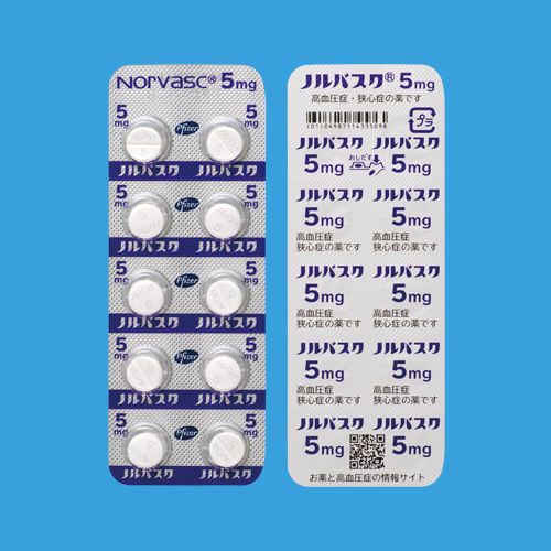 Norvasc Tablets 5mg 100tab.