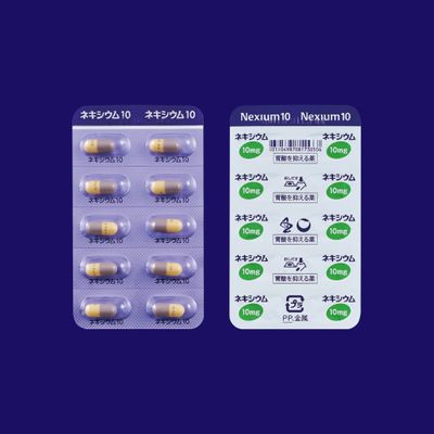 Nexium capsules 20mg 100cap.
