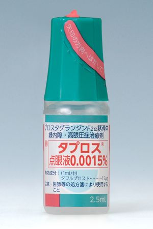 TAPROS ophthalmic solution 0.0015% 2.5ml 10pcs.