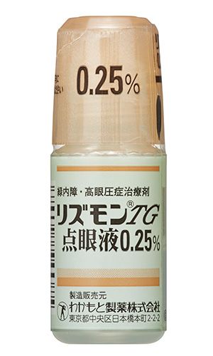 RYSMON TG OPHTHALMIC SOLUTION 0.25% 2.5ml 10pcs.