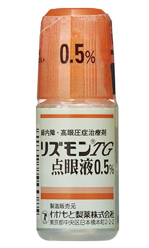 RYSMON TG OPHTHALMIC SOLUTION 0.5% 2.5ml 10pcs.