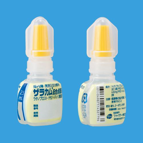 Xalacom Combination Eye Drops 2.5ml 10pcs.