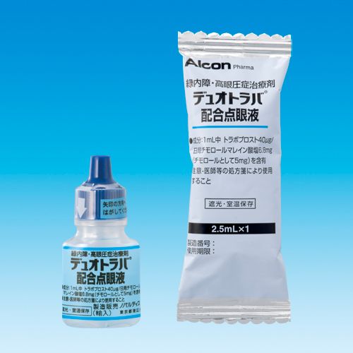DUOTRAV Combination Ophthalmic Solution 2.5ml 5pcs.