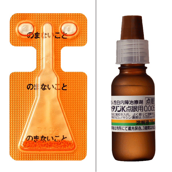 CATALIN-K FOR OPHTHALMIC USE 0.005％