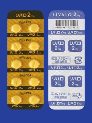 LIVALO TAB.2mg 100tab.