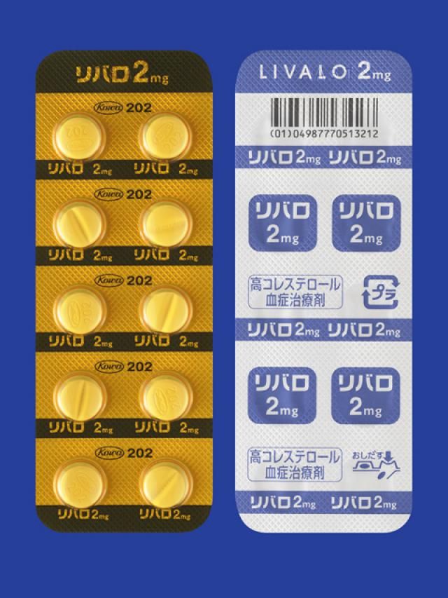LIVALO TAB.2mg 100tab.