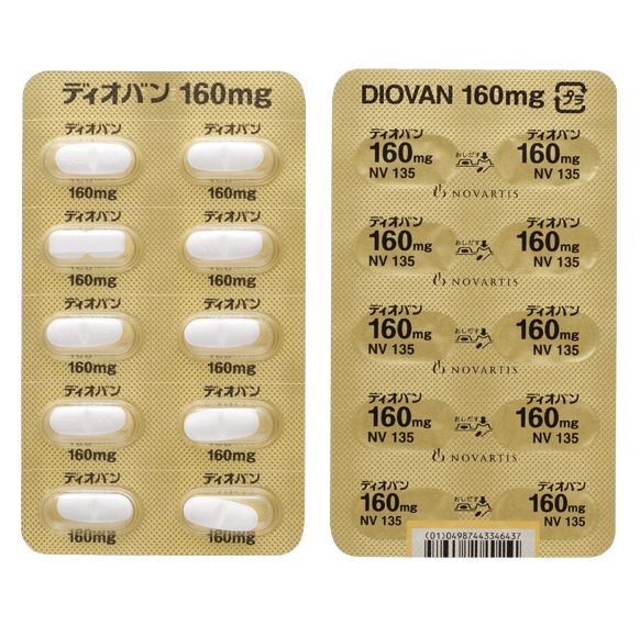 DIOVAN Tablets 160mg 100tab.