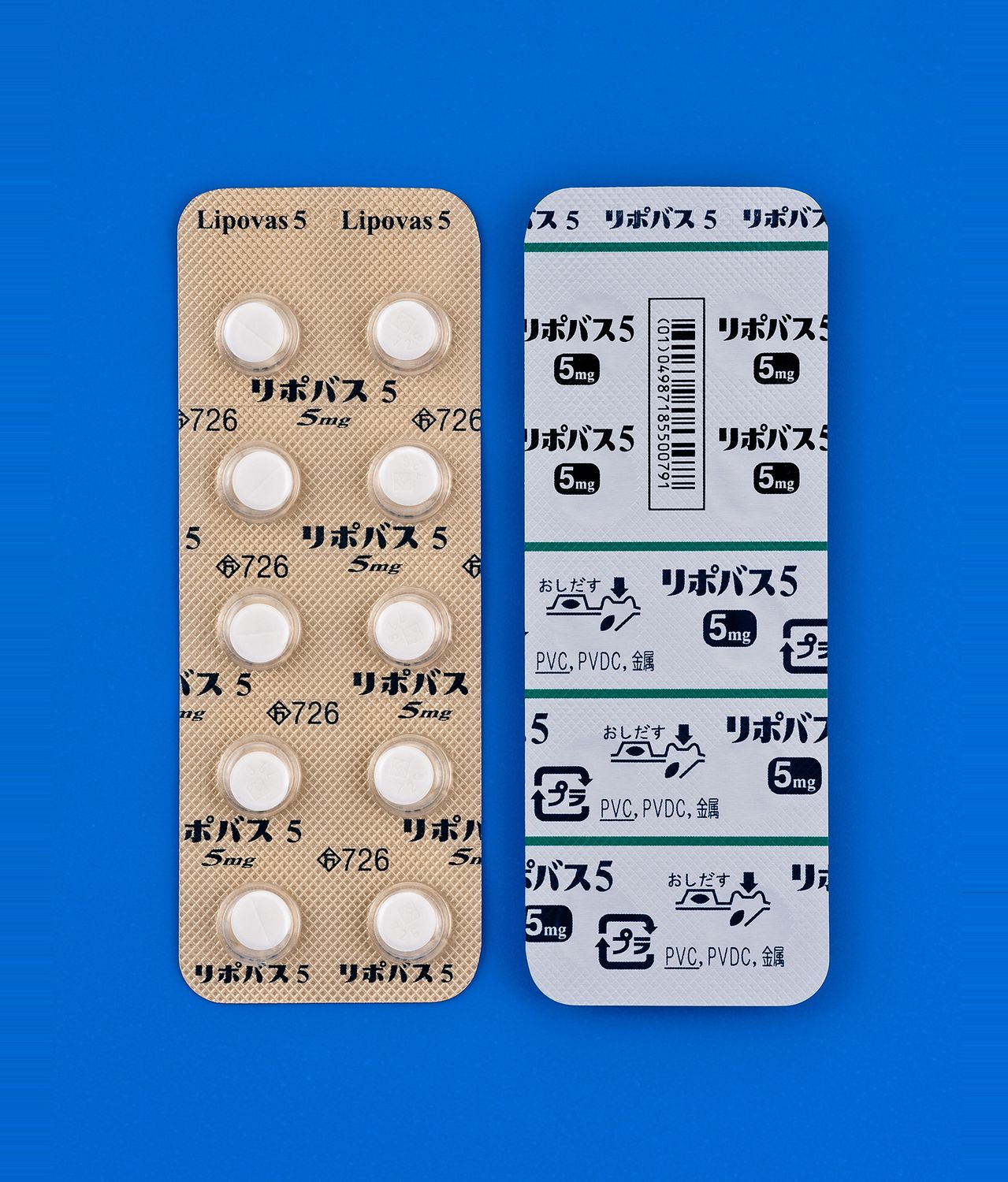 LIPOVAS Tablets 5 100tab.