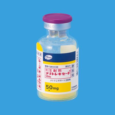 METHOTREXATE PARENTERAL 50mg 1vial.