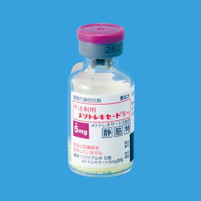 METHOTREXATE PARENTERAL 5mg 1vial.