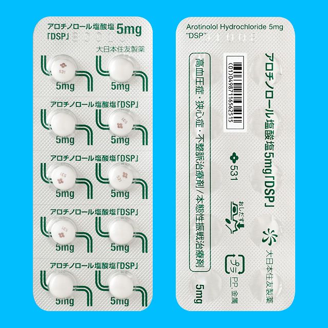 Arotinolol Hydrochloride 5mg (DSP) 100tab.